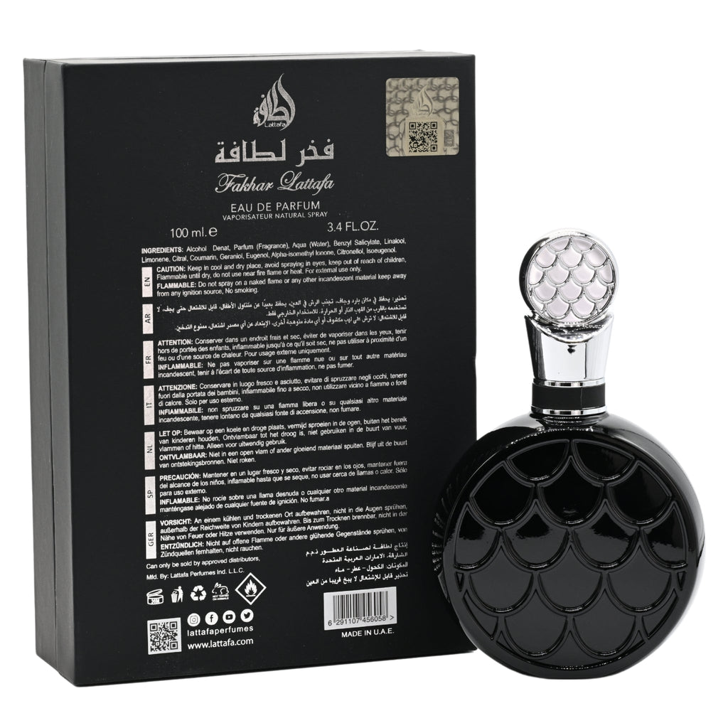 Fakhar by Lattafa cologne for men EDP 3.3 / 3.4 oz New in Box