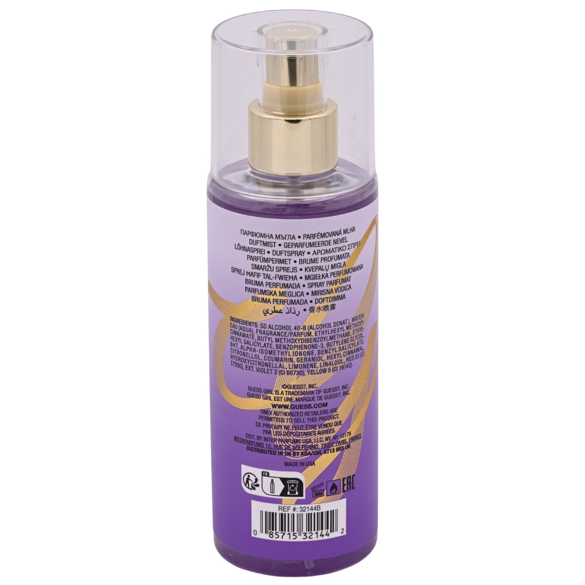 Guess Girl Belle Fragrance Mist Spray for Women 8.4 oz (250 ml) by Guess