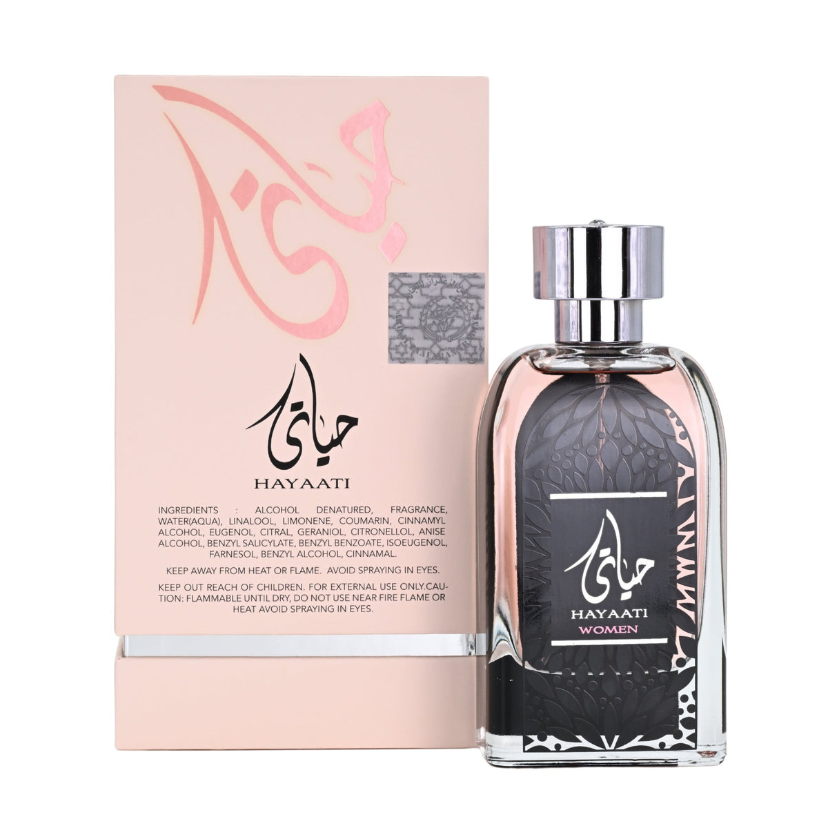 Hayaati by Ard Al Zaafaran perfume for women EDP 3.3 / 3.4 oz New in Box