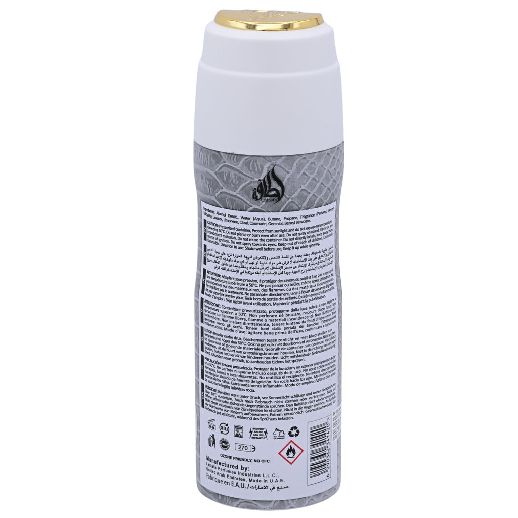 Lattafa Musamam White Intense Deodorant Spray Women 6.67 oz 200ml