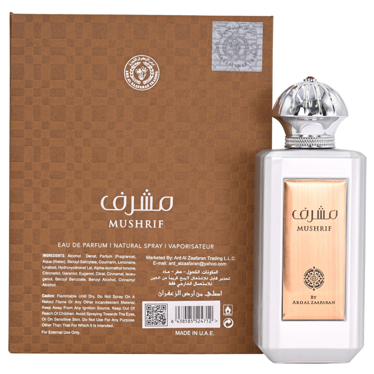 Mushrif by Ard Al Zaafaran cologne for men EDP 3.3 / 3.4 oz New in Box