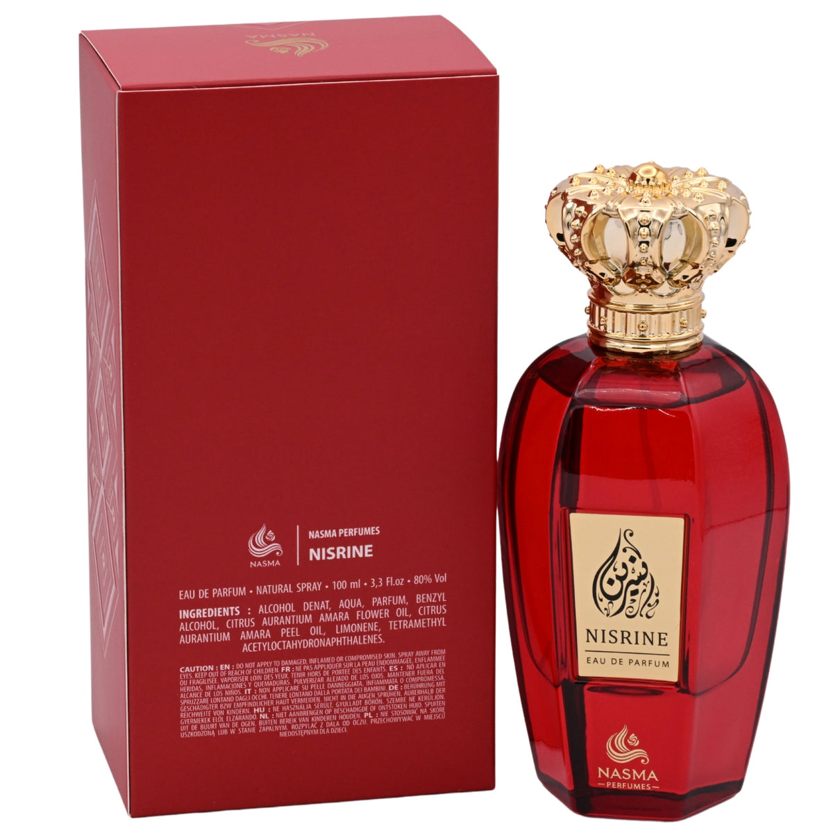Nisrine by Nasma perfume for women EDP 3.3 / 3.4 oz New in Box