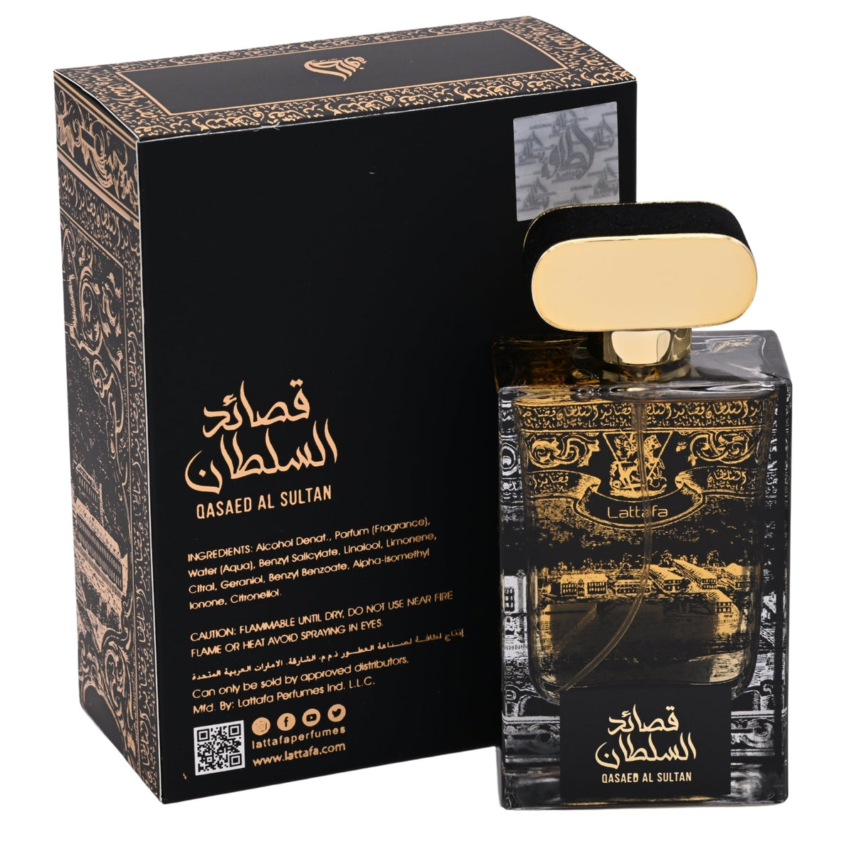 Qasaed Al Sultan by Lattafa for unisex EDP 3.3 / 3.4 oz New in Box