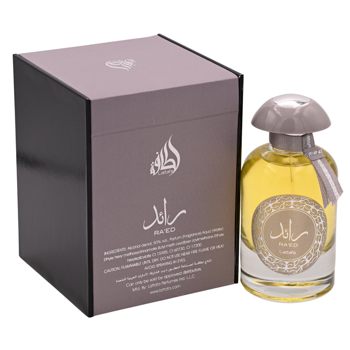 Ra'ed Silver by Lattafa perfume for unisex  EDP 3.3 / 3.4 oz New in Box