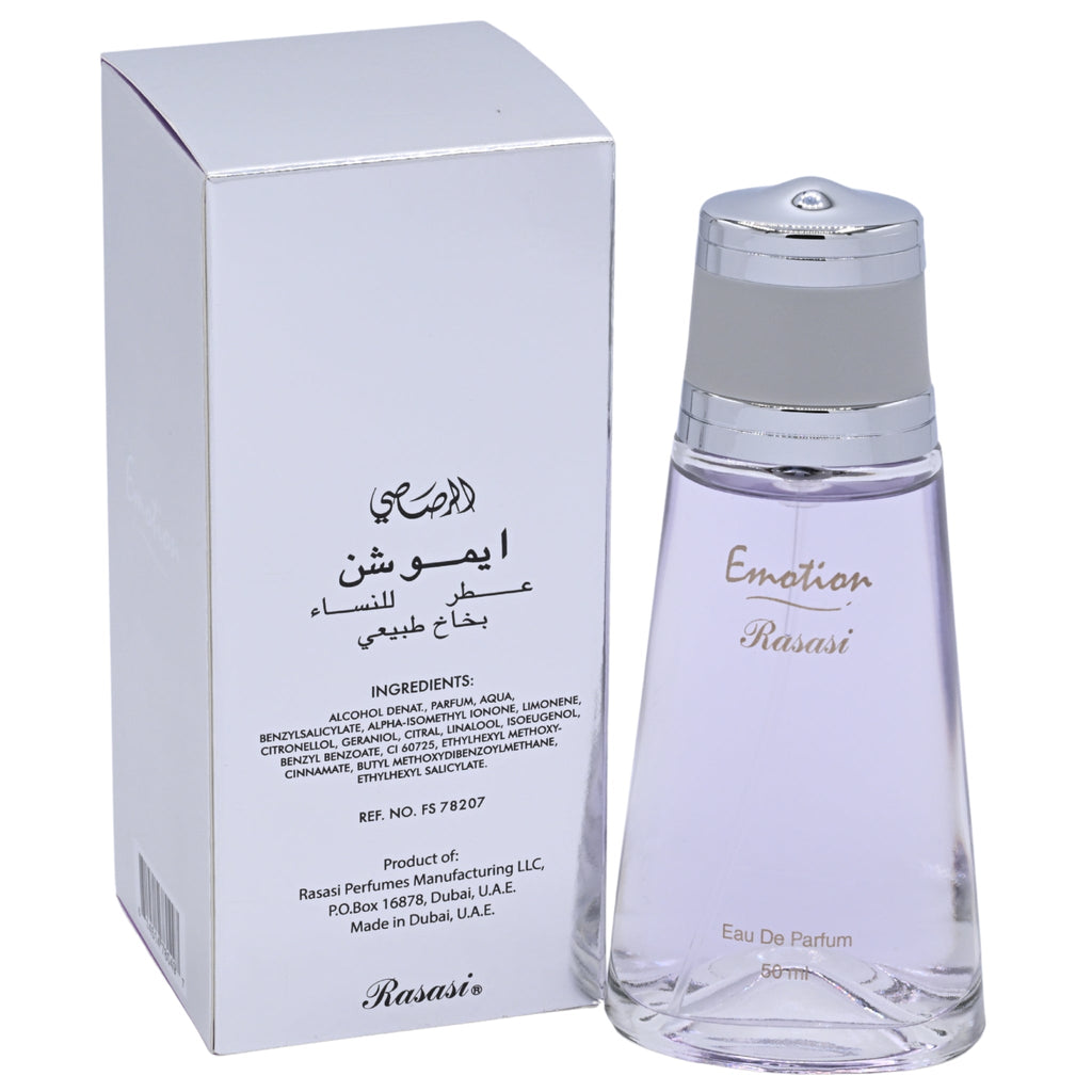 Rasasi Emotion Eau de Parfum (EDP) Spray for Women 1.7 oz (50 ml) New Retail Box