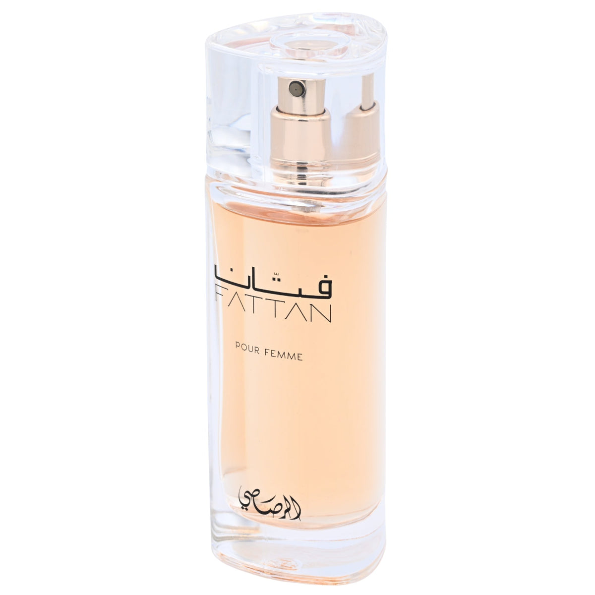 Rasasi Fattan Pour Femme Eau de Parfum Spray for Women 1.67 oz (50 ml) New in Box