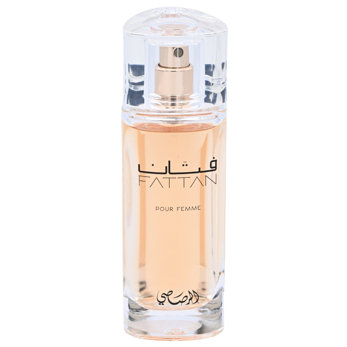 Rasasi Fattan Pour Femme Eau de Parfum Spray for Women 1.67 oz (50 ml) New in Box