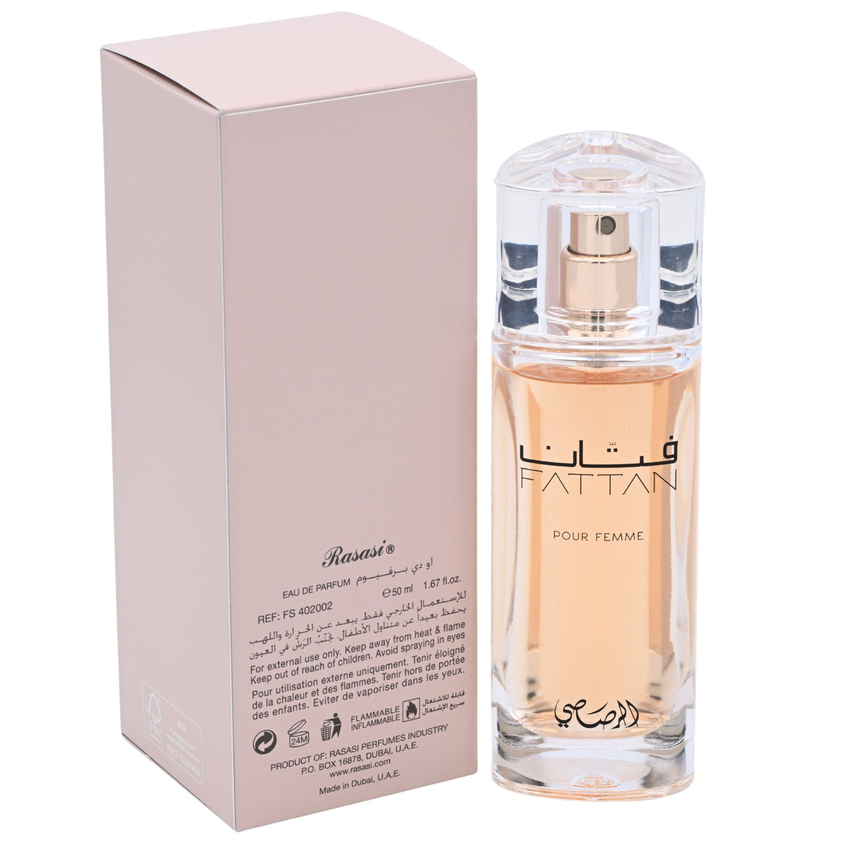 Rasasi Fattan Pour Femme Eau de Parfum Spray for Women 1.67 oz (50 ml) New in Box