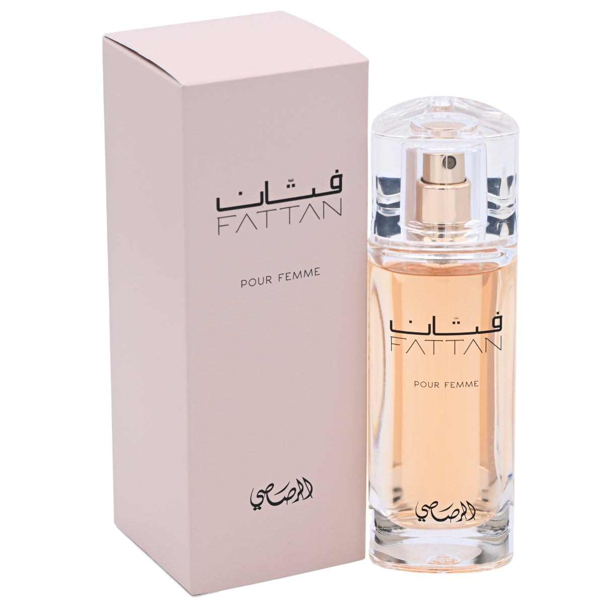 Rasasi Fattan Pour Femme Eau de Parfum Spray for Women 1.67 oz (50 ml) New in Box