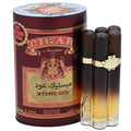 Remy Latour Cigar Mystic Oud Eau de Parfum (EDP) Spray for Men 3.3 oz / 100 ml New in Box