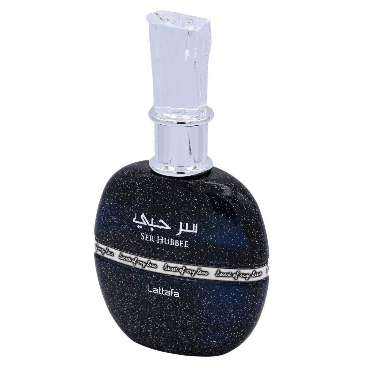 Ser Hubbee by Lattafa perfume for unisex EDP 3.3 / 3.4 oz New in Box