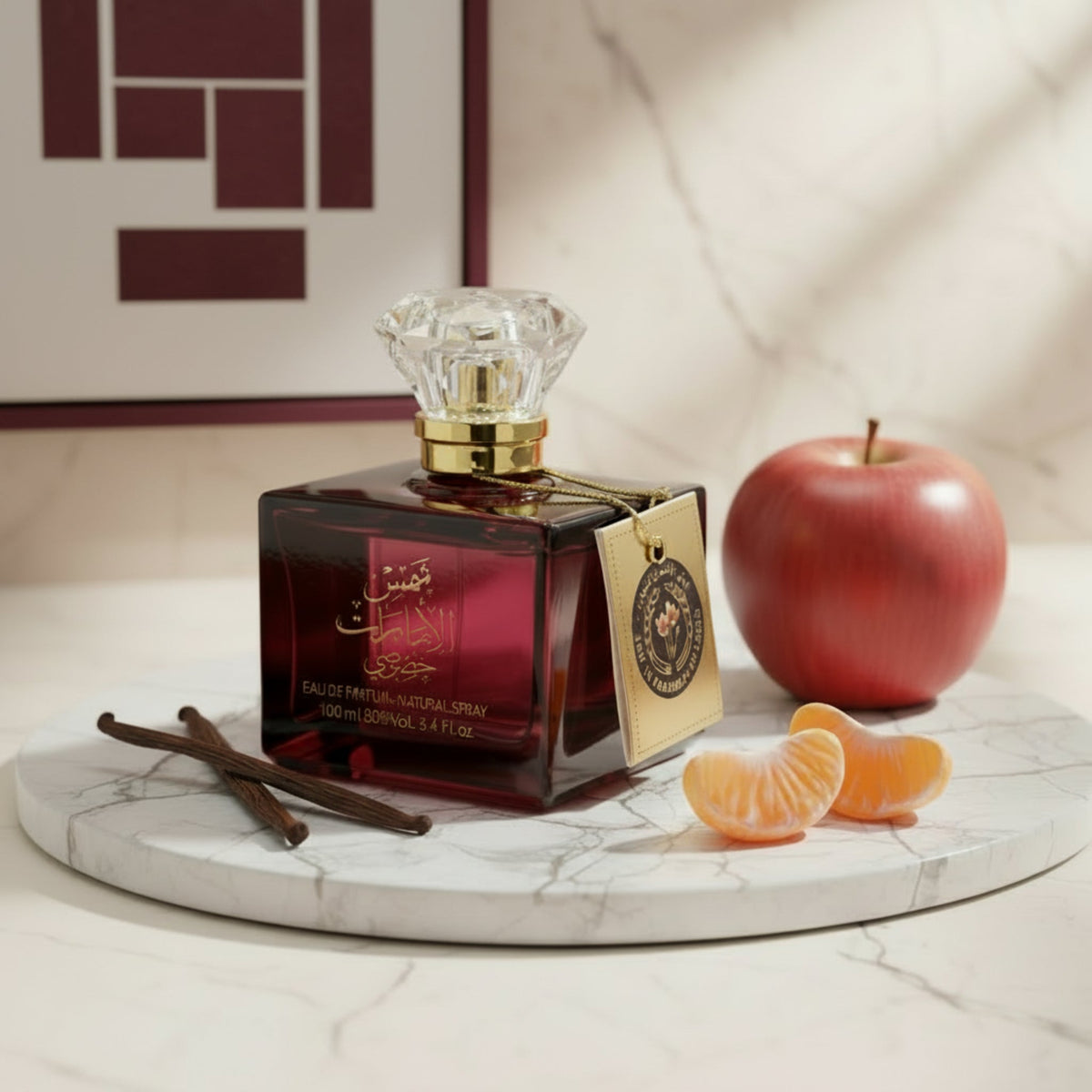 Shams Al Emarat Khususi by Ard Al Zaafaran unisex EDP 3.3 / 3.4 oz New in Box
