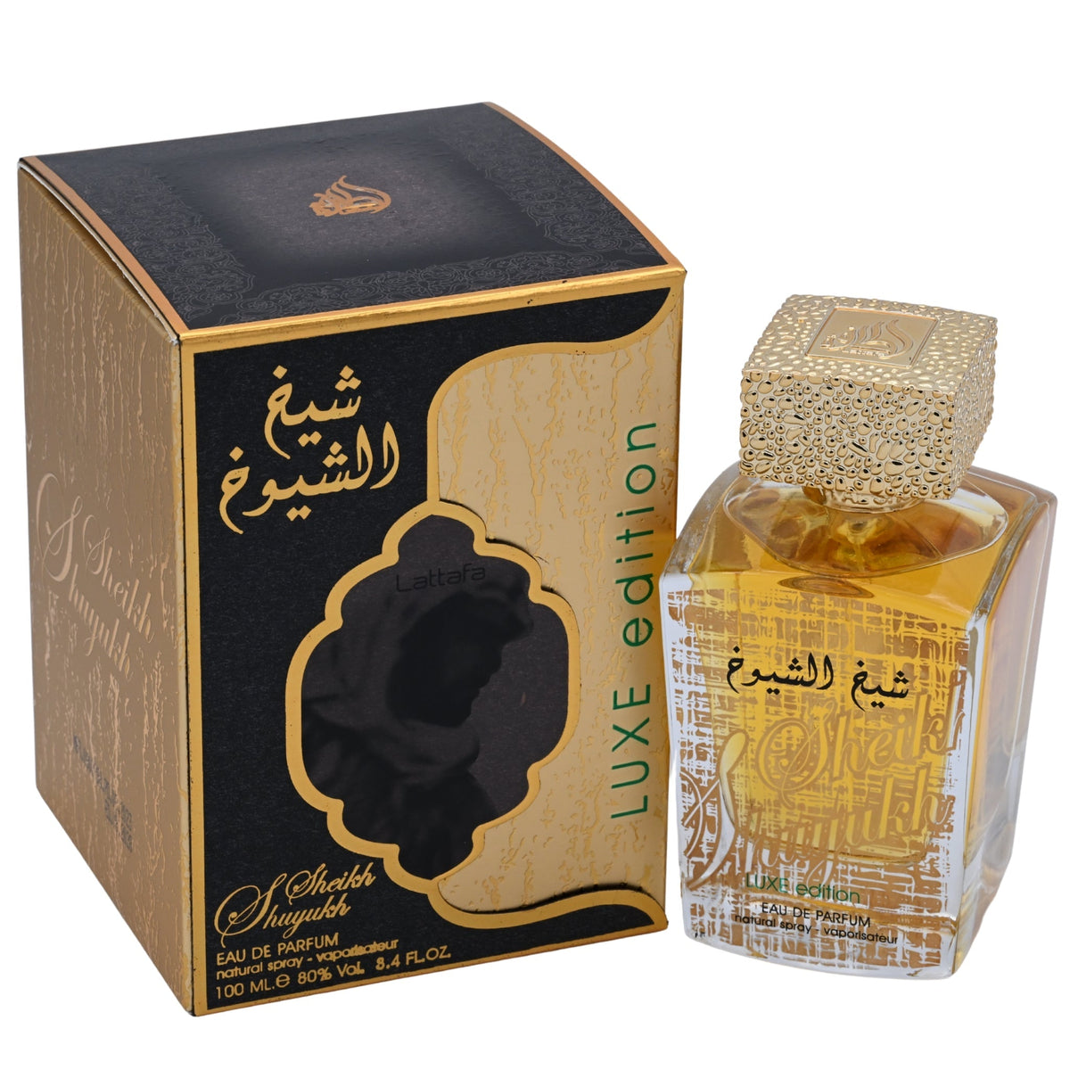 Sheikh Al Shuyukh by Lattafa perfume for unisex EDP 3.3 / 3.4 oz New in Box
